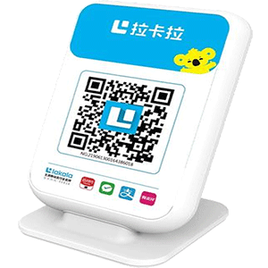 营口拉卡拉收款云音箱